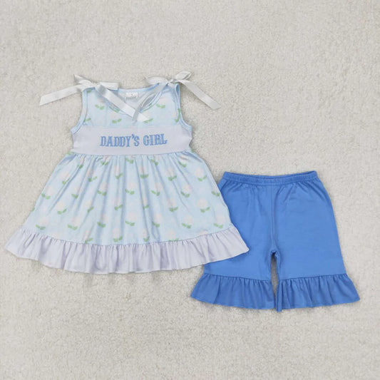 Daddy’s Girl Short Set